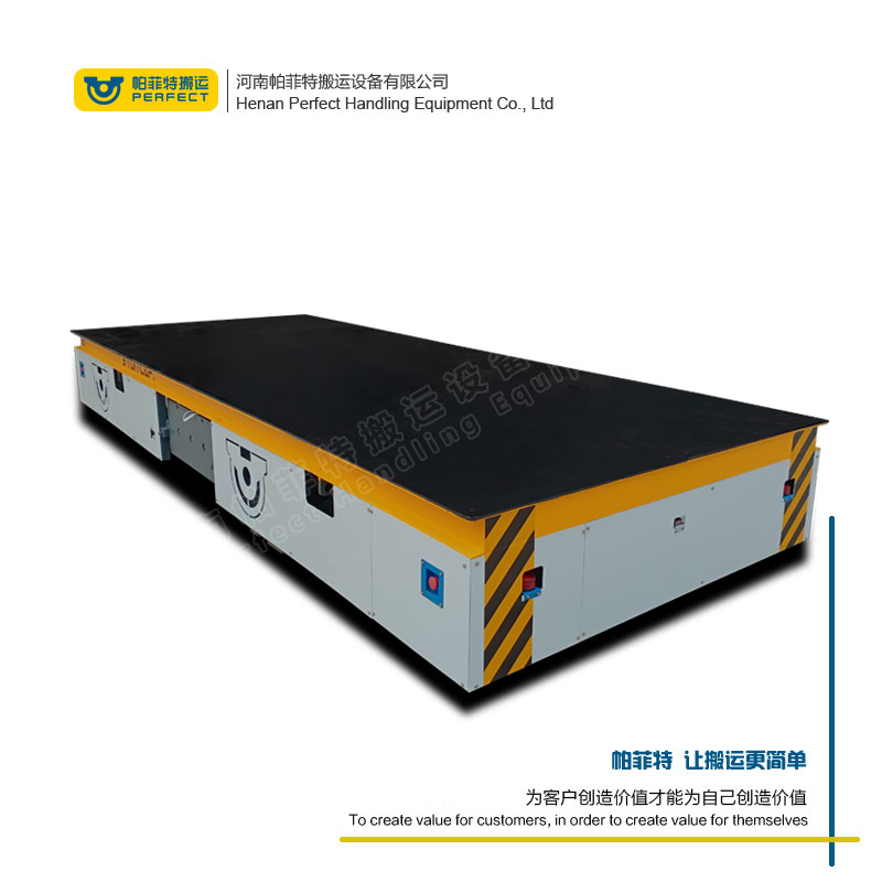 BWP無軌電動平車實(shí)拍案例